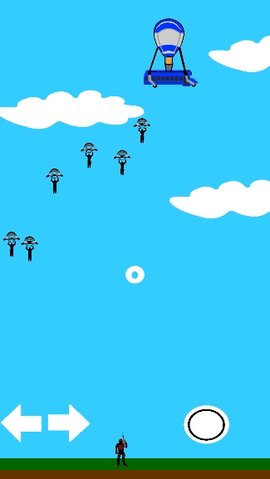 消除滑翔机 1.0 安卓版 2