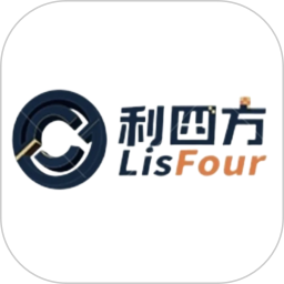 利四方