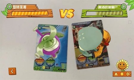 大龙家族卡牌对战 2.1 安卓版 3