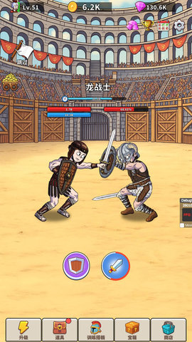 探险家之旅 1.00 安卓版 1