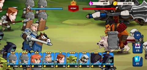 冲突团战 1.1.1 安卓版 1