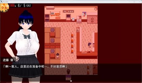 雨中的怪物 1.0.5 安卓版 2