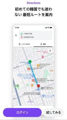 nolworld 1.4.1 安卓版 1