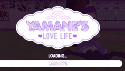 yamane的爱情生活 1.3 安卓版 1