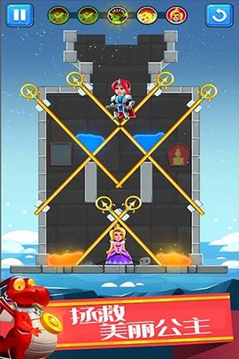 欢乐英雄大作战 1.0.1 安卓版 2