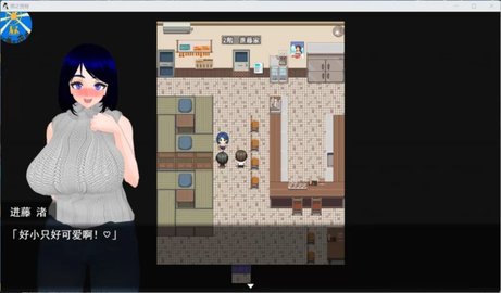 雨中的怪物 1.0.5 安卓版 3