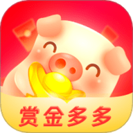 赏金多多