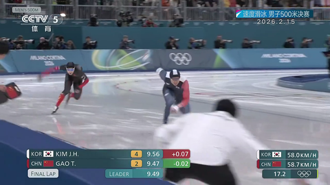 卫星电视TV 1.9.9 安卓版 3