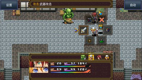 灵魂史学 1.1.1g 安卓版 2