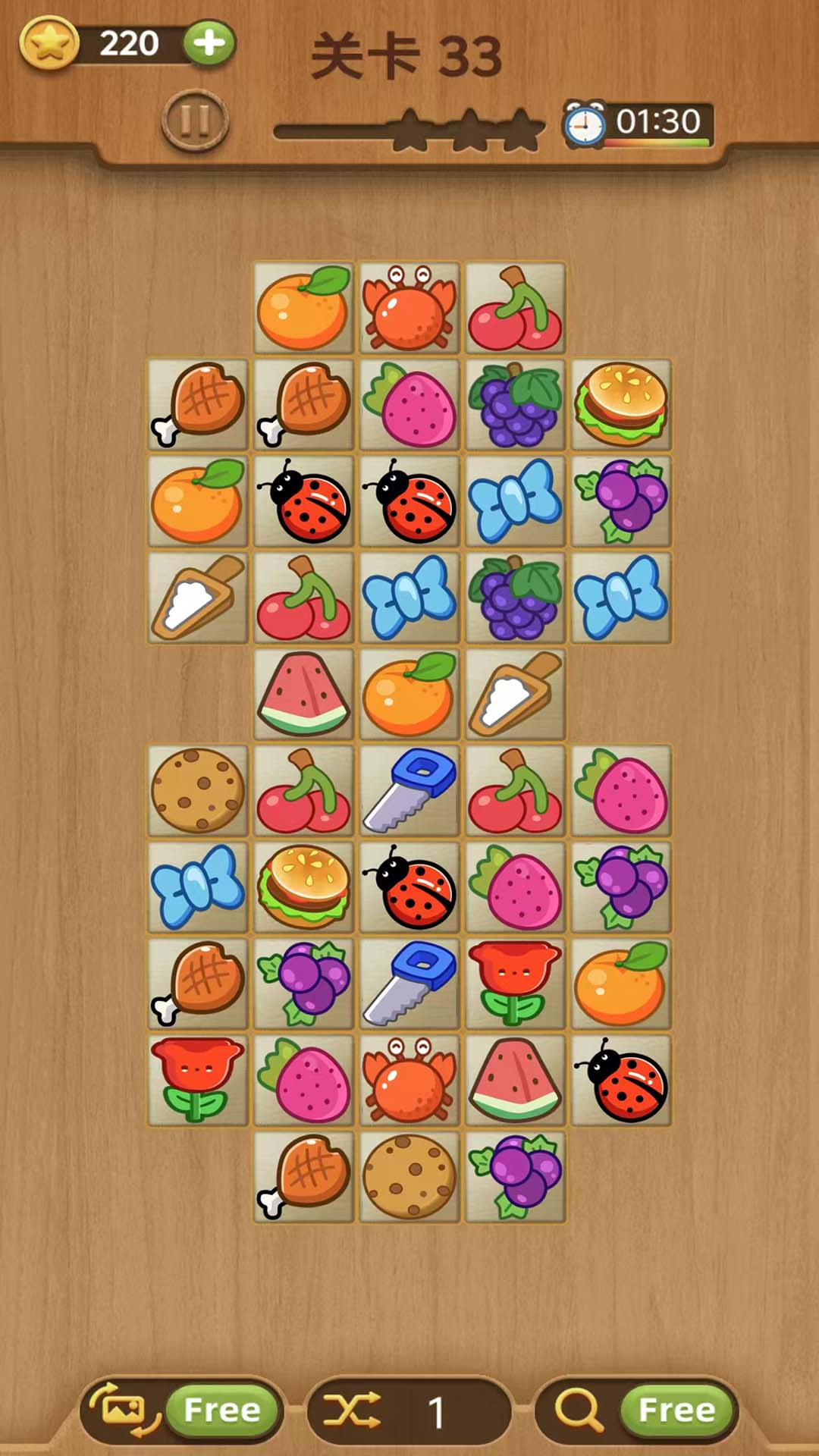 宝贝连连看 2026.1.18.qq 安卓版 1