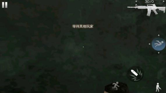 生死9毫米中文版 1.0.1 手机版 1