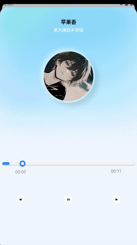 雷少音乐 1.0 安卓版 3