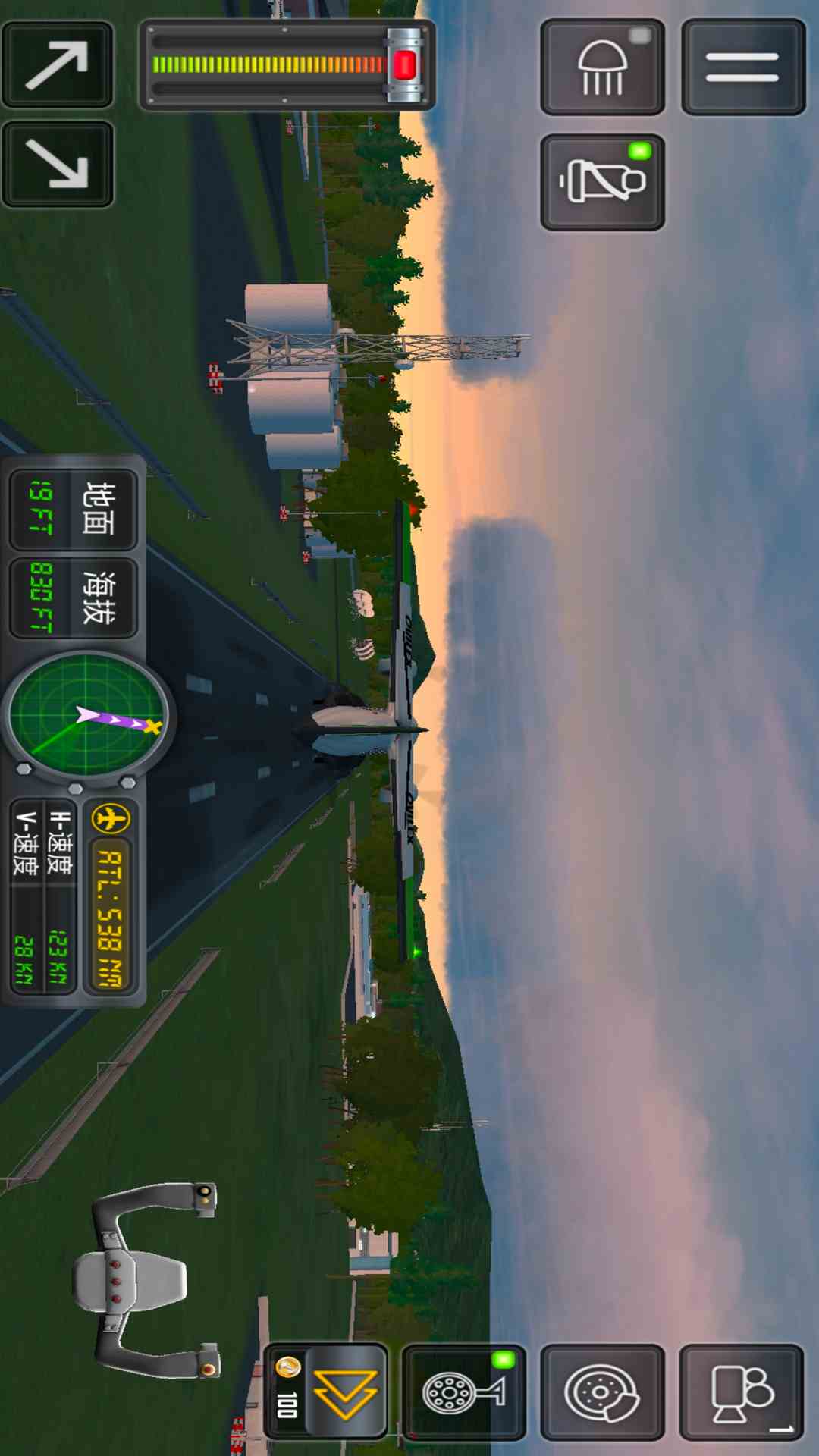 飞行模拟器22 3.2.6 安卓版 3