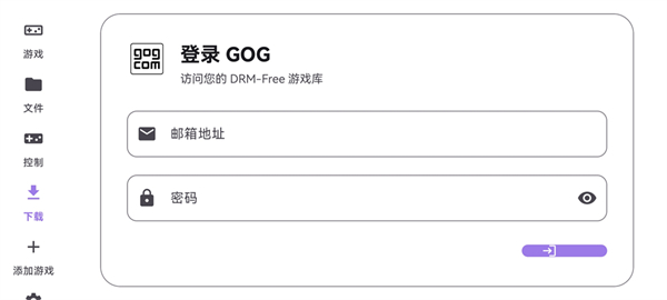 泰拉瑞亚ral启动器 1.0.0 安卓版 1