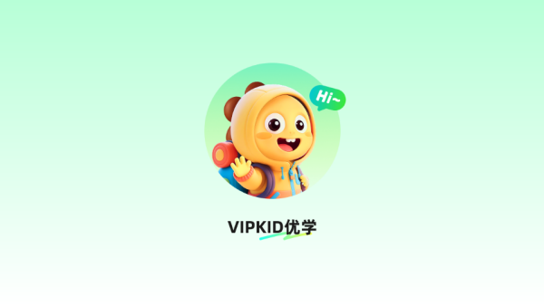 VIPKID优学app下载
