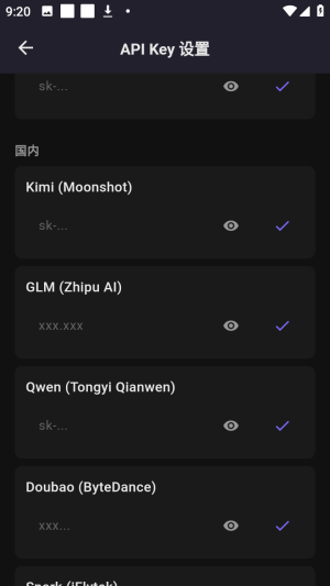 Ling百灵AI小手机官方版app下载-Ling ai聊天软件安卓客户端最新版下载