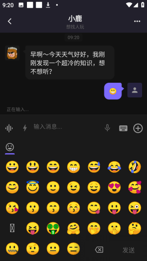 Ling百灵AI小手机官方版app下载-Ling ai聊天软件安卓客户端最新版下载