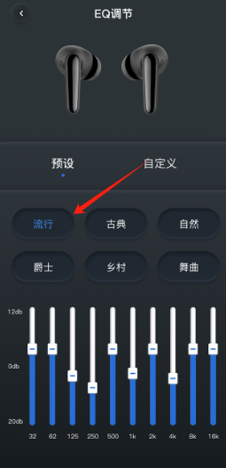 原声app官方正版