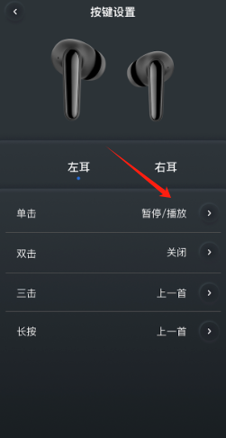 原声app官方正版