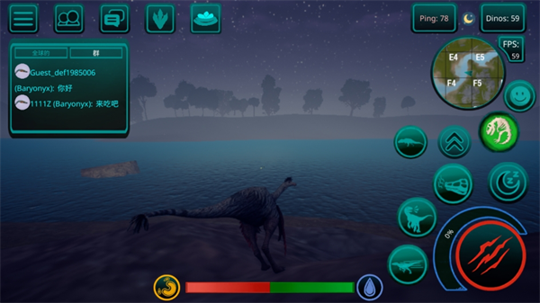 诅咒之岛中文版