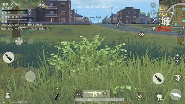 荒野行动百度版