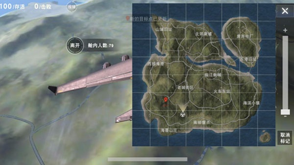 荒野行动百度版