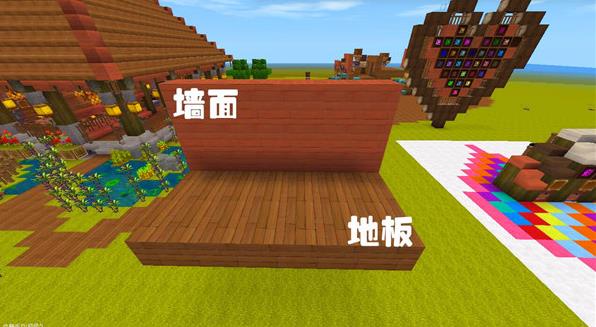 迷你世界火箭版