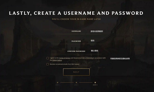 无畏契约源能行动国际服