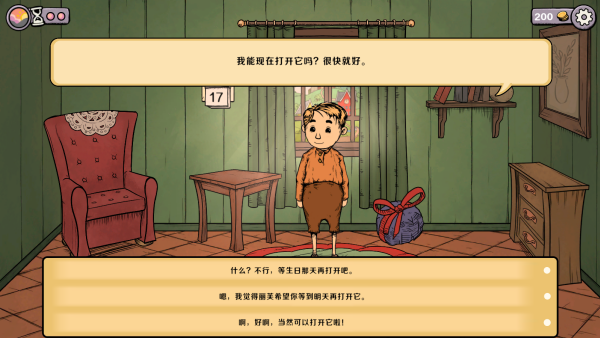 家长生活模拟游戏下载