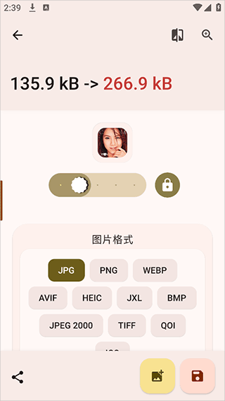 1 - 副本_480x320_320x480.jpg