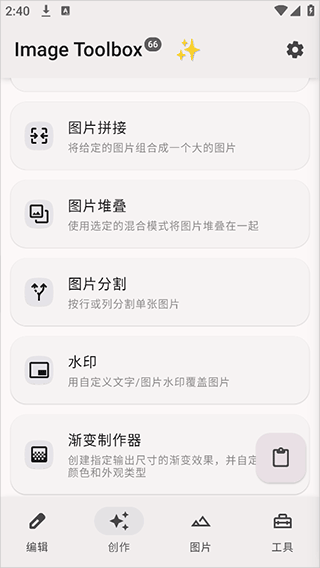 1 - 副本_480x320_480x320.jpg