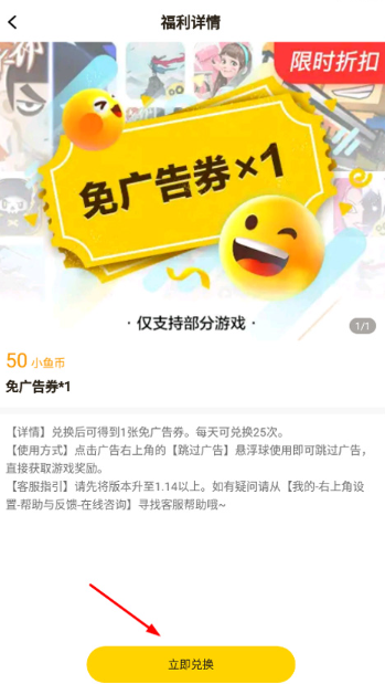 摸摸鱼最新版本2024