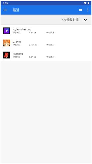 Gamu模拟器app最新版(Gamu: Retro Game Hub)