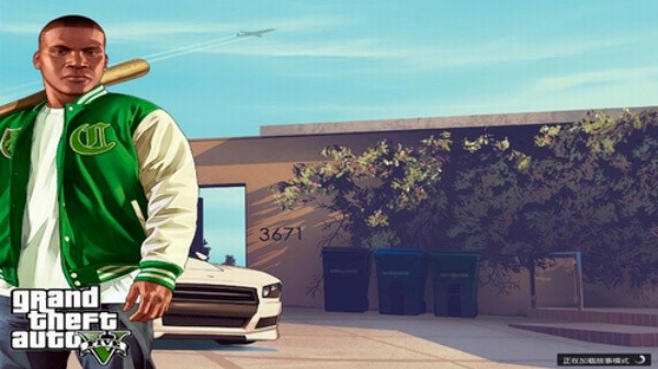 gta三部曲重制版 2.10 安卓版 0