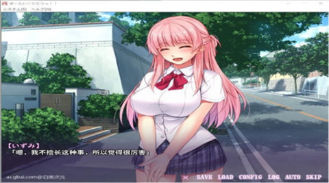 走到哪发射到哪 release-0.3 安卓版 1