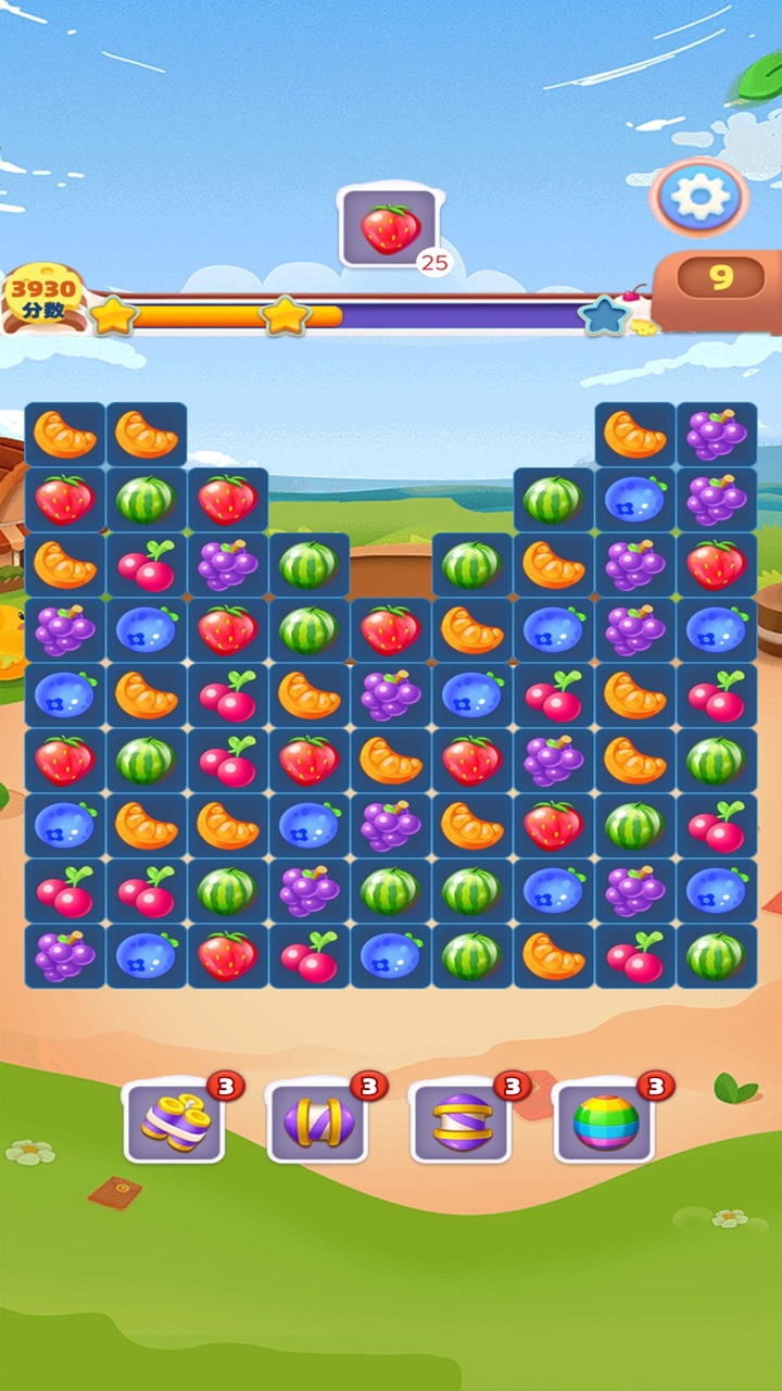 宝贝乐消消 1.0.13 安卓版 2