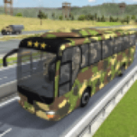 陆军巴士模拟器巴士驾驶
