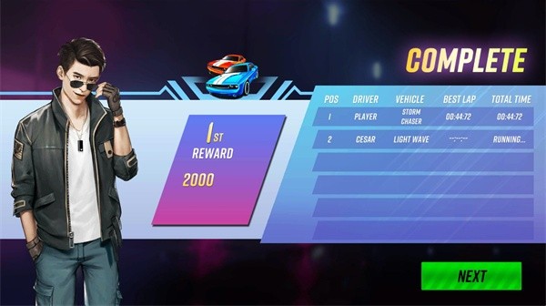 疯狂的赛车 1.0.0 安卓版 3