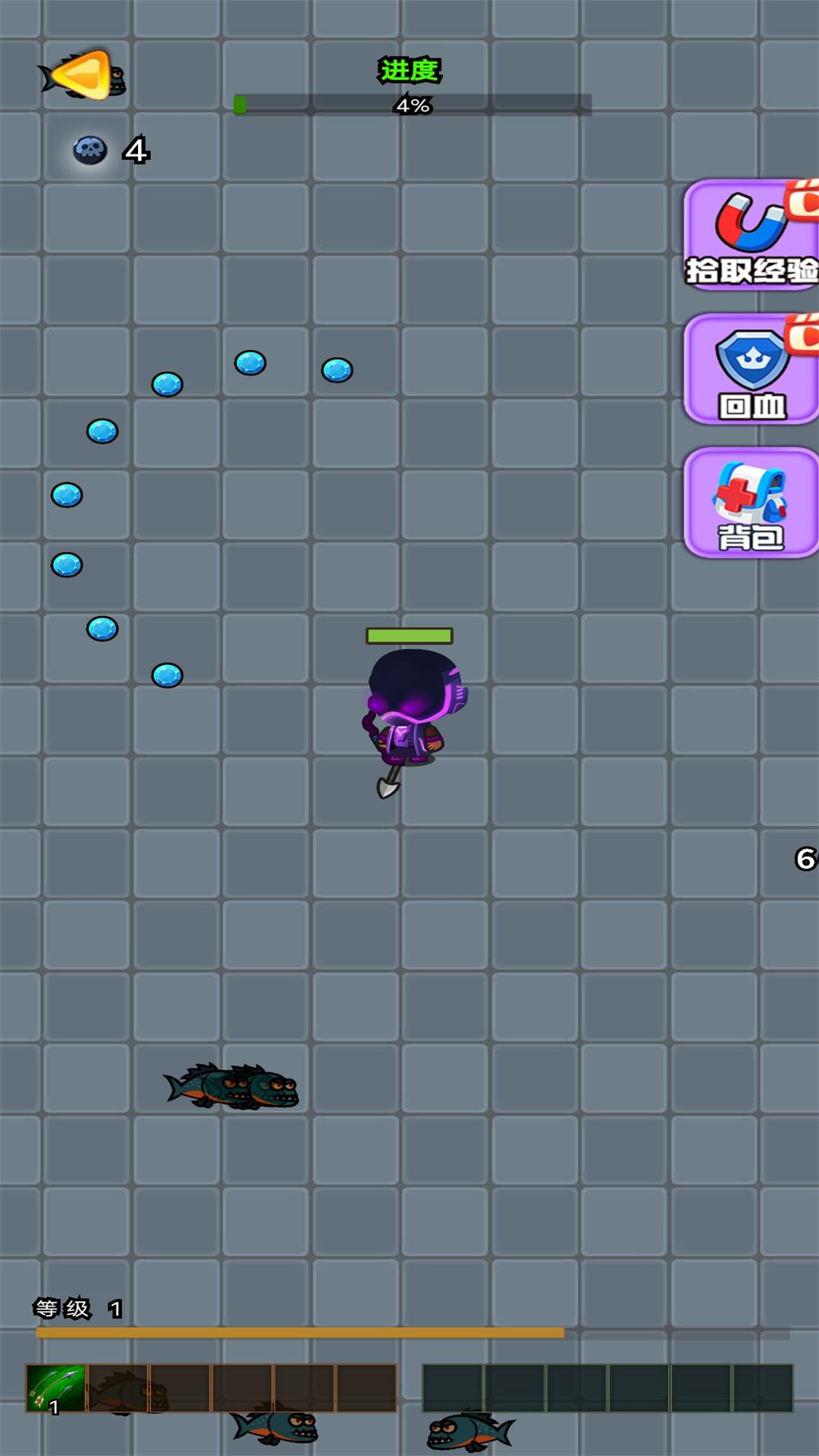 机甲割草 1.0.3 安卓版 3