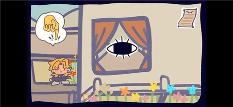 花园把戏 1.0 安卓版 3