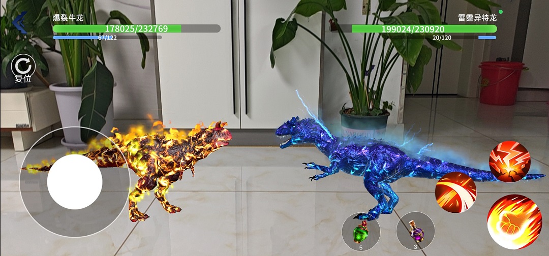 万灵谷 1.0 安卓版 1