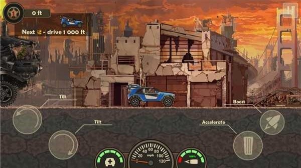 战车撞僵尸3无敌版 1.0.4 安卓版 2