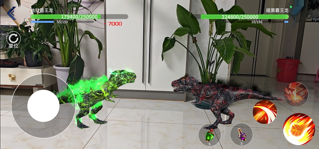 万灵谷 1.0 安卓版 4