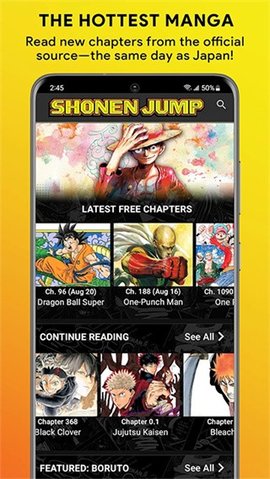 shonen jump 4.11.5 安卓版 2