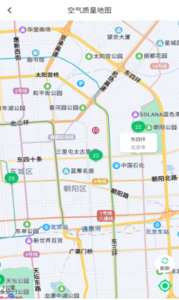 乐知空气 1.0.220809.510 安卓版 3