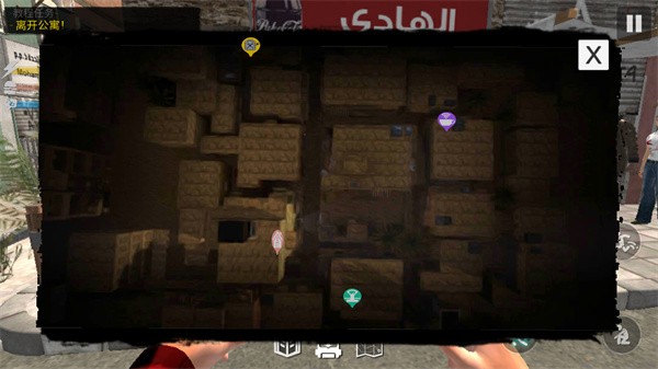 网吧模拟器2 1.0.3 安卓版 2