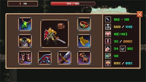 致命的行军骑士之剑 Eternal Winter 安卓版 1