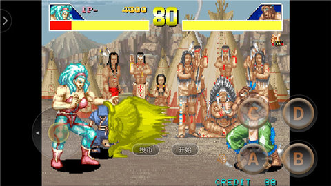 豪血寺一族2 2021.03.10.10 安卓版 2