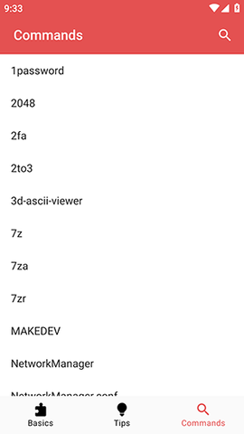 Linux Command Library 3.5.11 安卓版 1