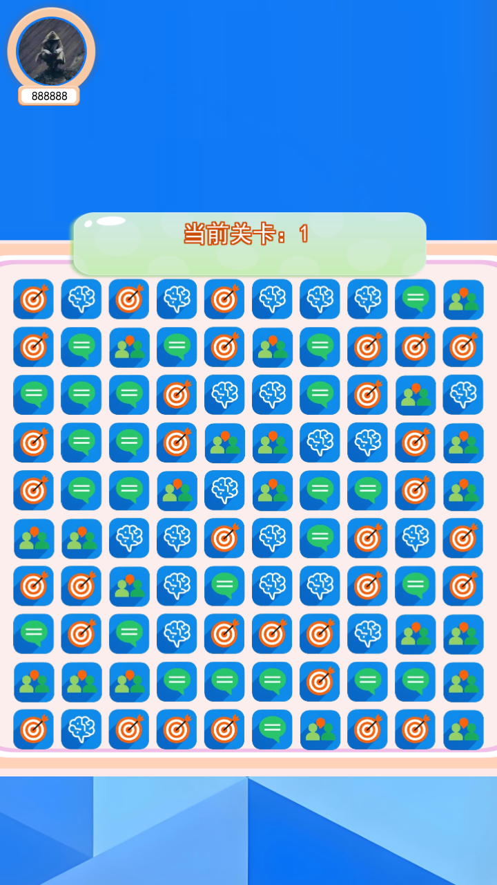 企投邦小助手 1.1 安卓版 1